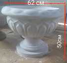 Dažādas betona vazes - MM.LV - 11