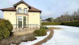 House Riga, 330 m², 2 fl., 7 rm.. House Riga, 330 m², 2 fl., 7 rm.. - MM.LV