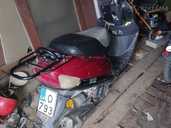 Moped Yuing, 2005 y., 10 000 km, 2.0 cm3. - MM.LV