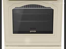 Elektriskā plīts Gorenje Classico ECS5250CLI Elektriskā plīts Gorenje Classico ECS5250CLI - MM.LV