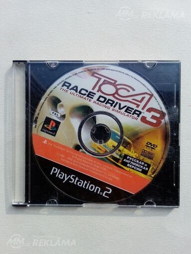 Игры Playstation 2 - MM.LV