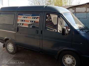Gaz газ 2752, 1999, 2.3 l.. - MM.LV
