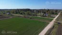 Земельный участок в Елгаве. - MM.LV