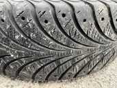 Tires Ultra, 195/65/R15, Used. - MM.LV