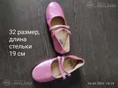 Обувь на девочку - MM.LV - 3