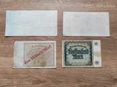 4gab banknotes - MM.LV - 2