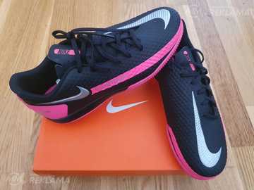 Футзалки Nike Футзалки Nike - MM.LV