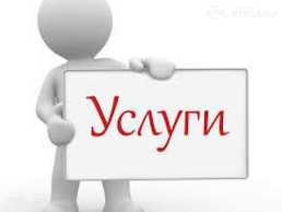 Открыть бизнес в Марокко - MM.LV