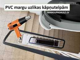 Pvc uzlikas kāpņu margām Pvc uzlikas kāpņu margām - MM.LV