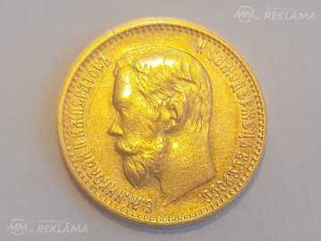 5 рублей - MM.LV