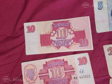Продам Латышские рубли! Все разом 150 евро - MM.LV