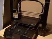Pardodu/Продаю 3D printer - MM.LV - 1