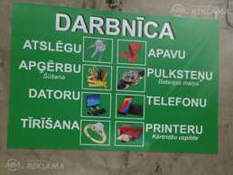 Darbnīca. Мастерская. Workshop - MM.LV