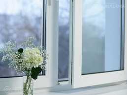 Pvc Logi un Durvis Pvc Logi un Durvis - MM.LV