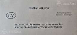 Profesionalas Kompetences Sertifikats - MM.LV