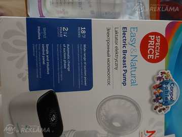 Молокоотсос Молокоотсос - MM.LV