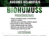 Biohumuss - MM.LV