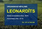 Органическое удобрение - леонардит - MM.LV