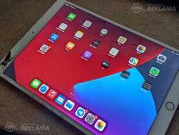 Planšetdators, Apple, iPad, 128 GB, Darba stāvoklī. - MM.LV - 1