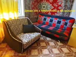 Продам диван раскладной. - MM.LV - 1