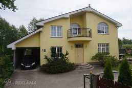 Дом в Риге, Иманта, 220 м², 2 эт., 7 комн.. - MM.LV