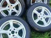 Light alloy wheels Wv, Seat, Skoda R15/6.5 J, Good condition. - MM.LV