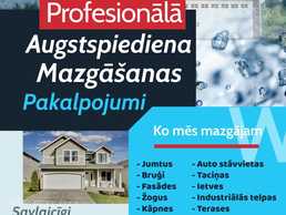 Augstspiediena mazgāšanas pakalpojumi - MM.LV