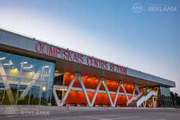 Олимпийский центр резекне - MM.LV
