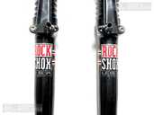 Новая,передняя вилка RockShox Quadra Q5 - 7 Новая,передняя вилка RockShox Quadra Q5 - MM.LV - 7