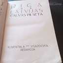Книга с подробной историей Риги и Латвии. - MM.LV - 2