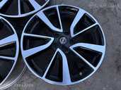Light alloy wheels Nissan R19. - MM.LV