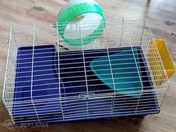 mazlietots būris - MM.LV