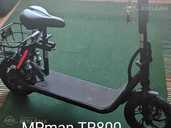 Motorollers MPman TR800, 2021 g., 200 km, 200.0 cm3. - MM.LV