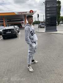 Ищу девушку) - MM.LV