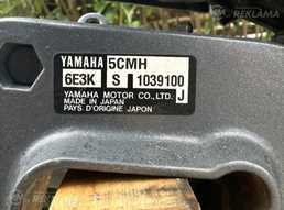 Outboard engine Yamaha 5CMH, 2006. - MM.LV - 6