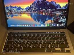 Klēpjdators Apple MacBook Pro 13, 13.0 '', Perfektā stāvoklī. Klēpjdators Apple MacBook Pro 13, 13.0 '', Perfektā stāvoklī. - MM.LV