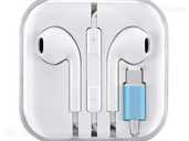 Apple 1:1 EarPods ar Zibens Savienotāju - MM.LV - 1