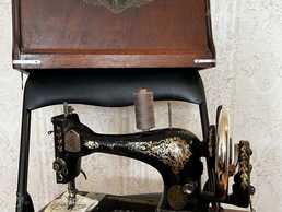 Singer šujmašīna - MM.LV