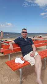 Ищу женщину ! - MM.LV