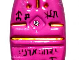 Научная эзотерика. Решение любых проблем - MM.LV