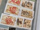 Pārdodu mantojumā pastmarkas, kas ilgi vāktas jau - MM.LV