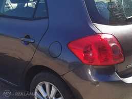 Toyota Auris, 2008, 300 000 km, 2.0 l.. Toyota Auris, 2008, 300 000 km, 2.0 l.. - MM.LV