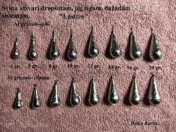 Lāsītes Lāsītes - MM.LV