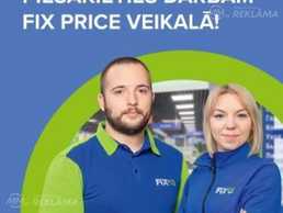Vecākais pārdevējs Vecākais pārdevējs - MM.LV