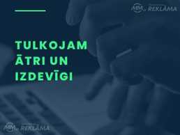 Tulkojumi - MM.LV