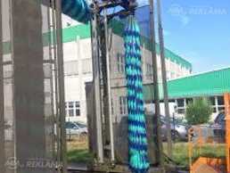 Грузовая моика washtec Грузовая моика washtec - MM.LV