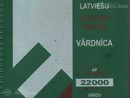 Franču-latviešu, latviešu-franču vārdnīca Franču-latviešu, latviešu-franču vārdnīca - MM.LV