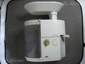 Braun MP80 Multipress Automatic Juicer Type 4290 Made In Germany - MM.LV