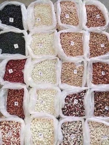 We sell commercial beans wholesale. - MM.LV