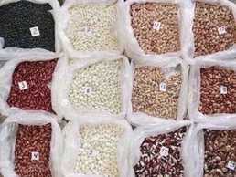 We sell commercial beans wholesale. We sell commercial beans wholesale. - MM.LV